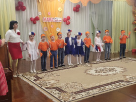 Концерт для мам Концерт для мам.