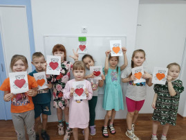 «Сердечный квест» «Сердечный квест».