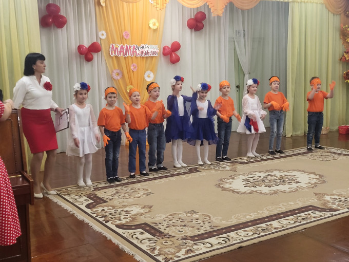 Концерт для мам Концерт для мам.